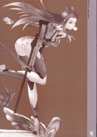 BUY NEW ugetsu hakua - 154361 Premium Anime Print Poster
